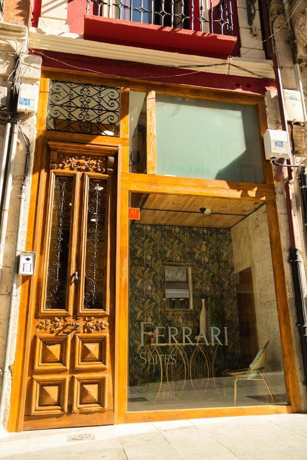 Ferrari Suites 巴利亚多利德 外观 照片